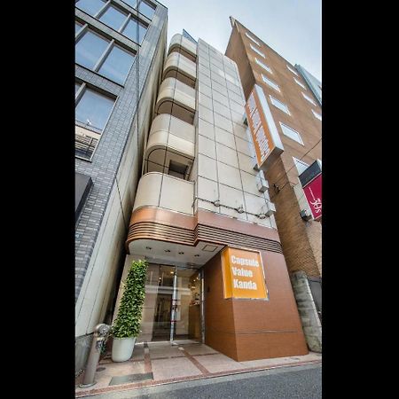 Capsulevalue Kanda Präfektur Tokio Exterior foto