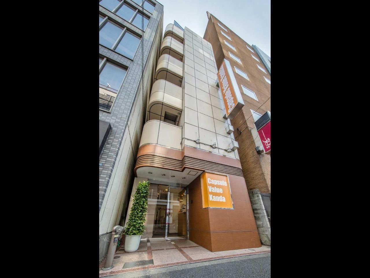 Capsulevalue Kanda Präfektur Tokio Exterior foto